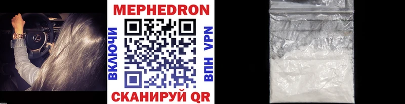Наркошоп купить ГАШ  Cocaine  Меф  Вейп ТГК  Бошки Шишки  СОЛЬ  Отрадное