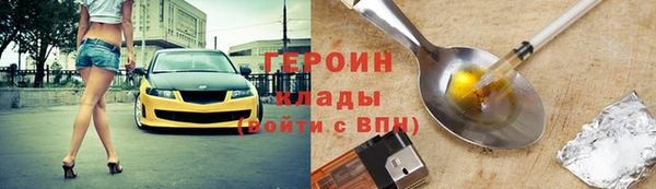 амф Кукмор
