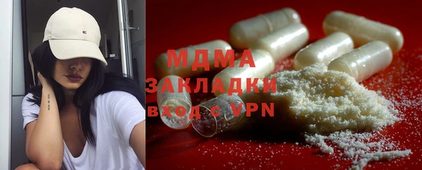 амф Кукмор