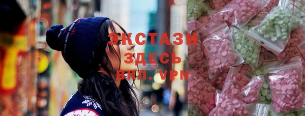 амф Кукмор