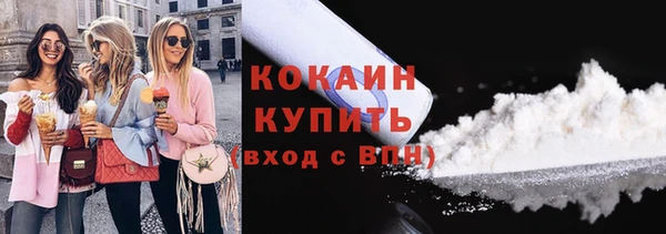jwh Кулебаки