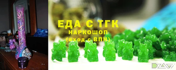 амф Кукмор