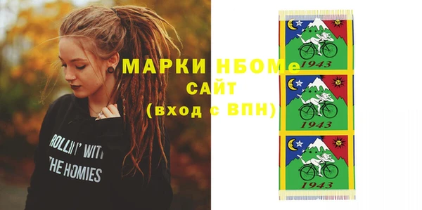 jwh Кулебаки