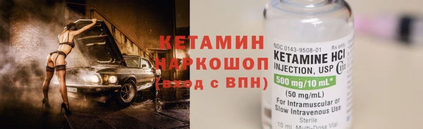 jwh Кулебаки