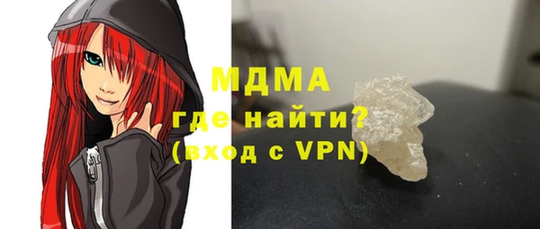 jwh Кулебаки