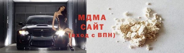 jwh Кулебаки