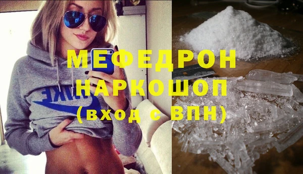 jwh Кулебаки