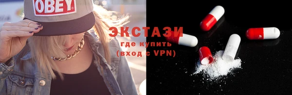 амф Кукмор