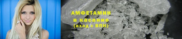 ГАЛЛЮЦИНОГЕННЫЕ ГРИБЫ Куйбышев