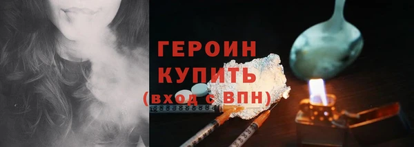 jwh Кулебаки