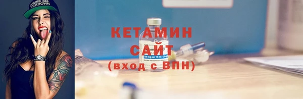 ГАЛЛЮЦИНОГЕННЫЕ ГРИБЫ Куйбышев