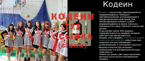 jwh Кулебаки
