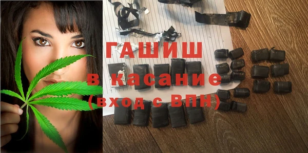 трава Ладушкин