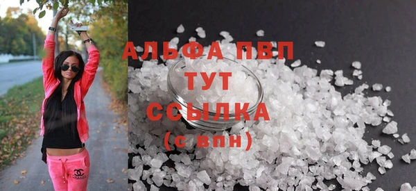 jwh Кулебаки