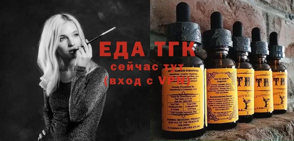 jwh Кулебаки