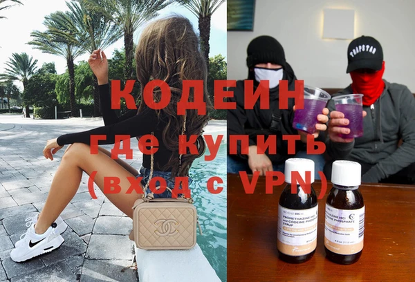 амф Кукмор