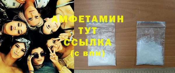 амф Кукмор