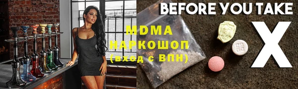 jwh Кулебаки