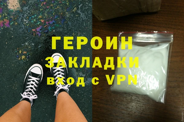 jwh Кулебаки