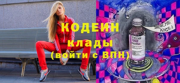 амф Кукмор
