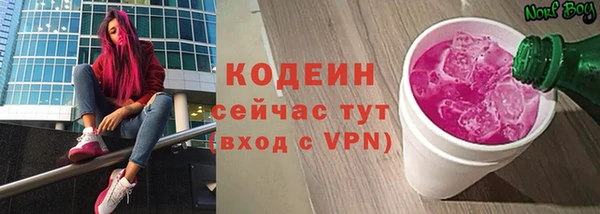 амф Кукмор