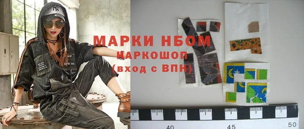 jwh Кулебаки