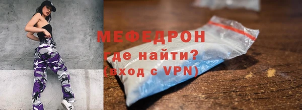 амф Кукмор