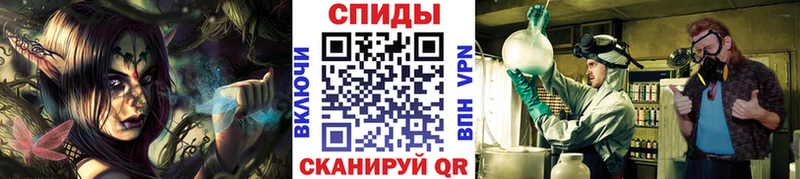 Купить где  Отрадное  Метамфетамин Декстрометамфетамин 99.9% 